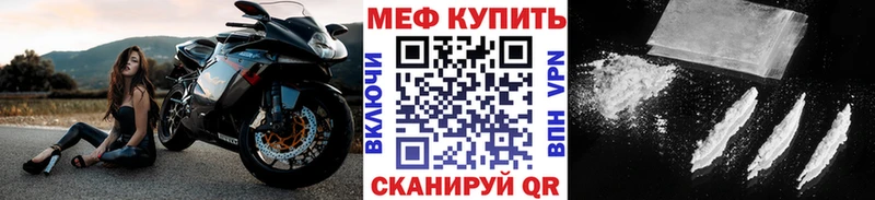 Хочу наркоту Куйбышев Марихуана 