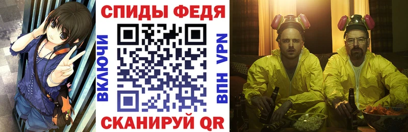 Амфетамин 98% Куйбышев