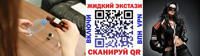 сколько стоит  мориарти формула  БУТИРАТ BDO 33%  Куйбышев  kraken онион 
