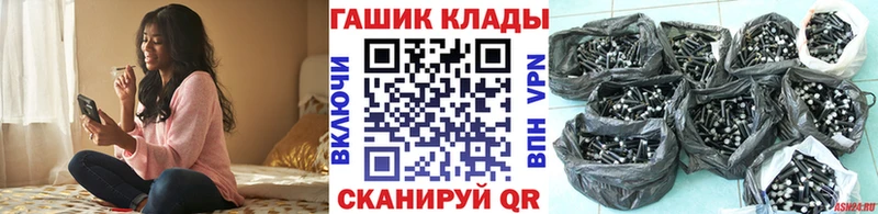 Гашиш 40% ТГК Куйбышев