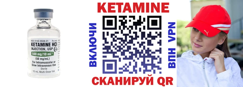 хочу наркоту  кракен как зайти  КЕТАМИН ketamine  Куйбышев 