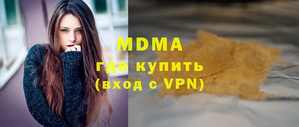 ешки Алексин