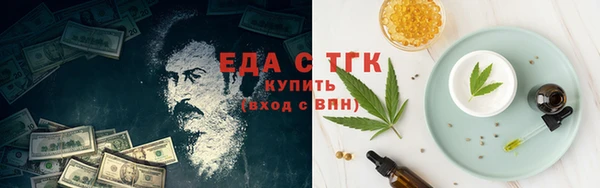 кристаллы Нея