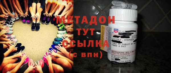 наркотики Алзамай