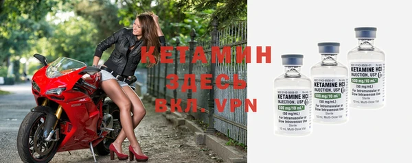 каннабис Нефтегорск
