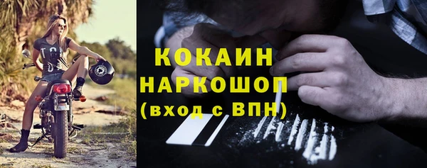 наркотики Алзамай