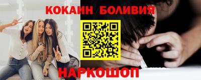 гашишное масло Краснодар