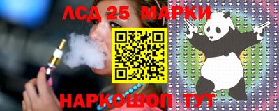 гашишное масло Краснодар