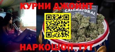трава Краснознаменск