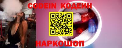 трава Краснознаменск