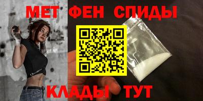 гашишное масло Краснодар