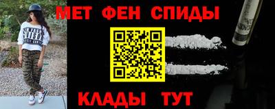 гашишное масло Краснодар