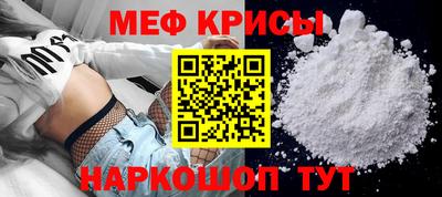 гашишное масло Краснокаменск