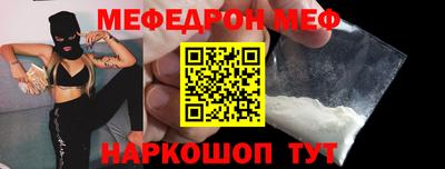 гашишное масло Краснодар