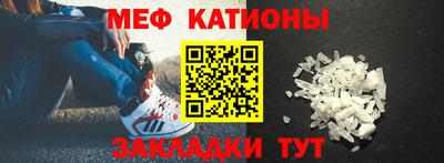 гашишное масло Краснодар