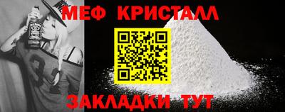 гашишное масло Краснодар