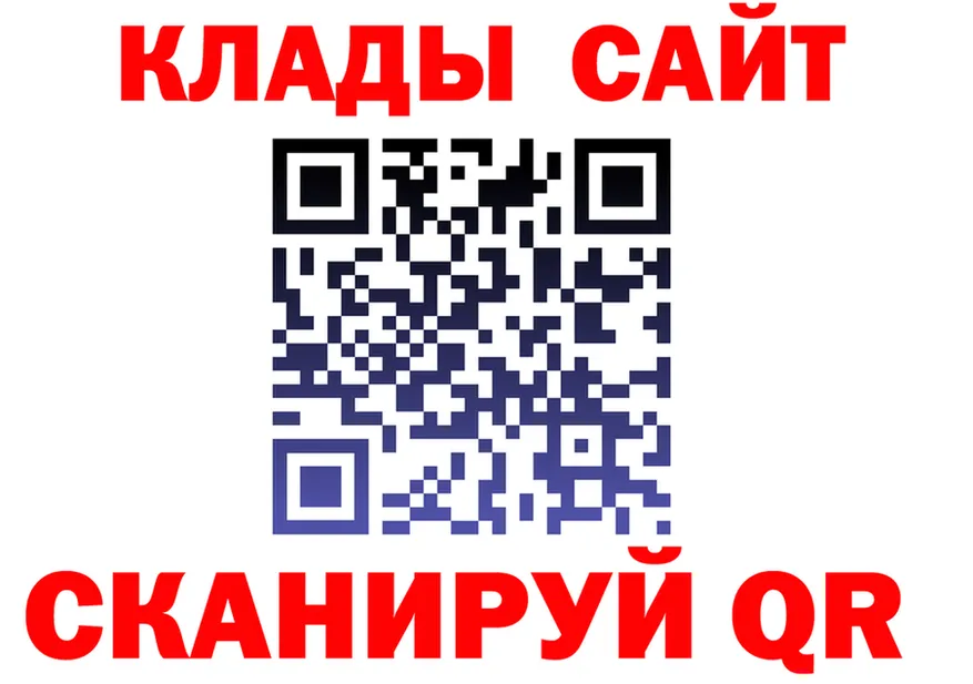 МЯУ-МЯУ 4 MMC ТОР площадка МЕГА Куйбышев