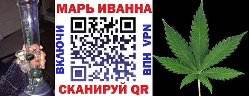 даркнет сайт  Куйбышев  МАРИХУАНА ГИДРОПОН 
